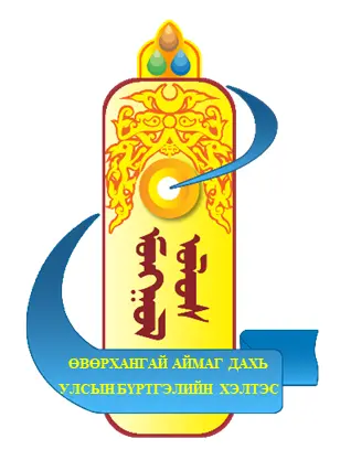 organization logo