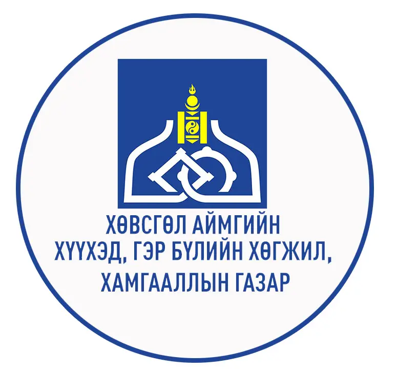 organization logo