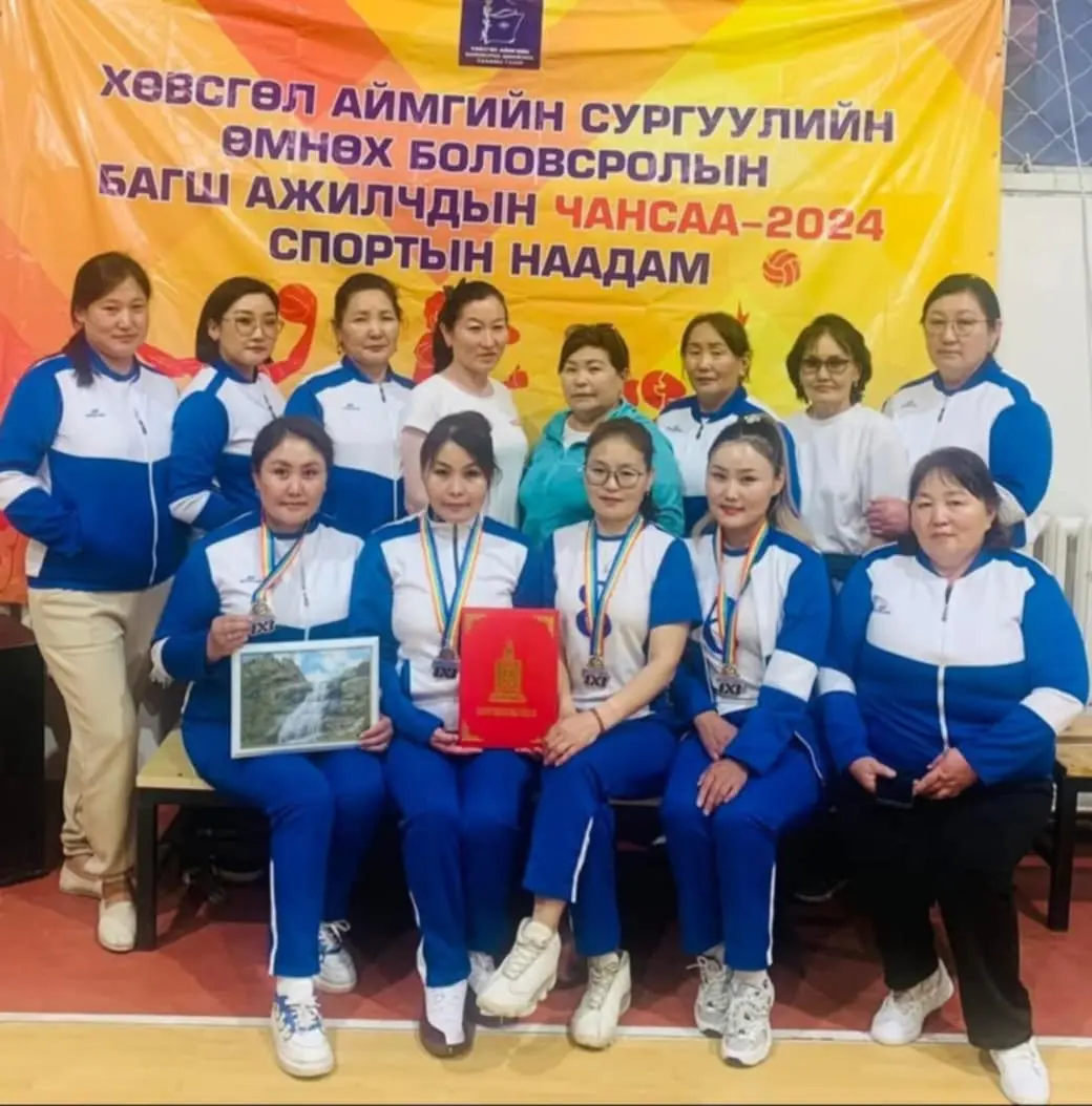 asd