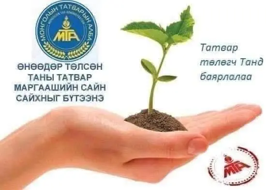 asd
