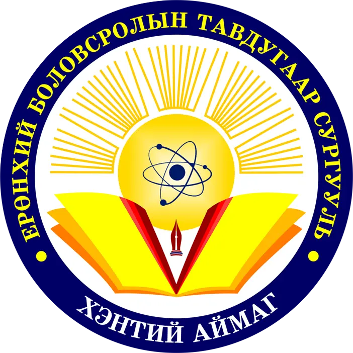 organization logo