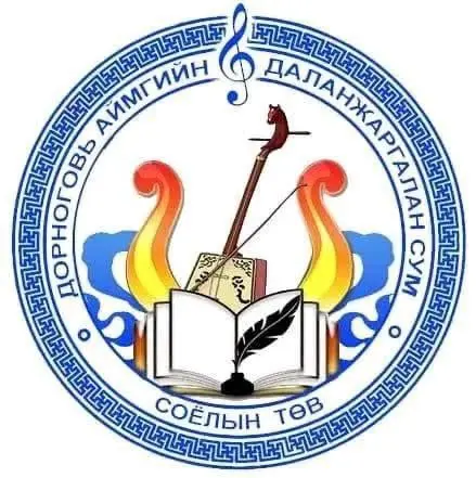 organization logo