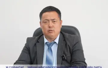 Жамба Сүхбаатар