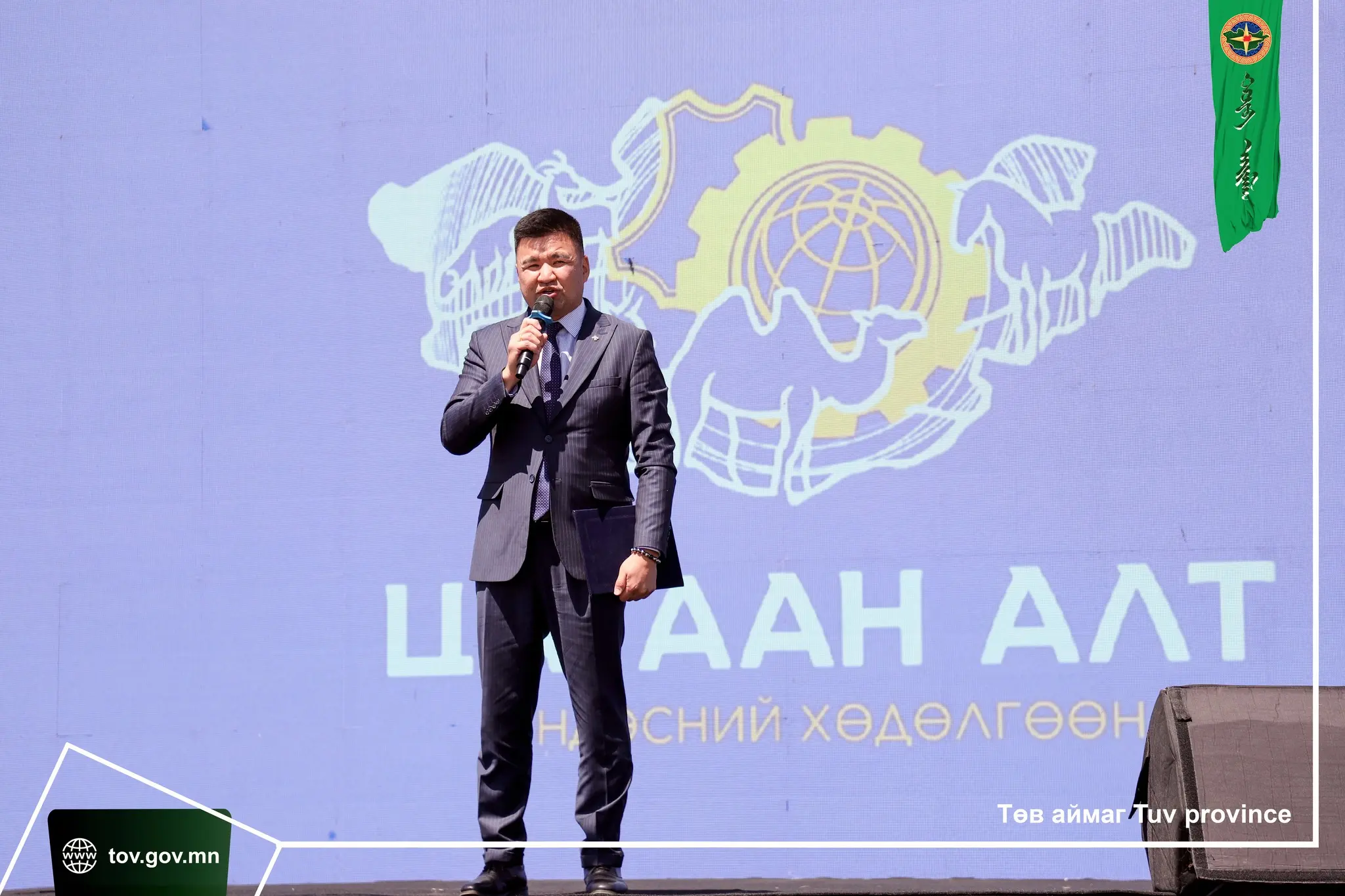 asd