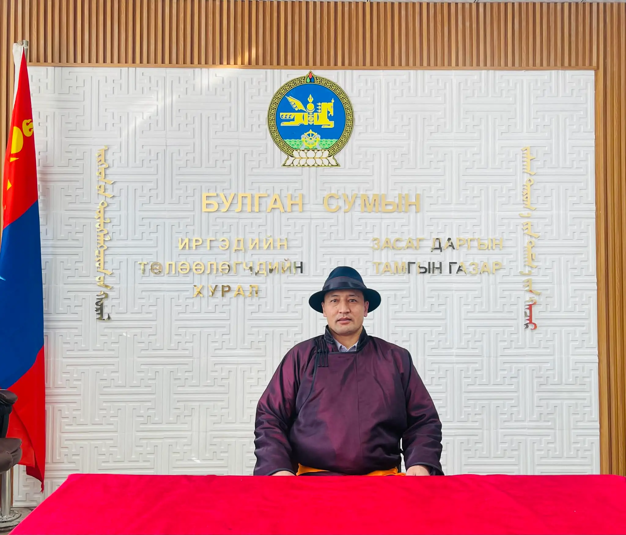 Рахимбек Бердихан