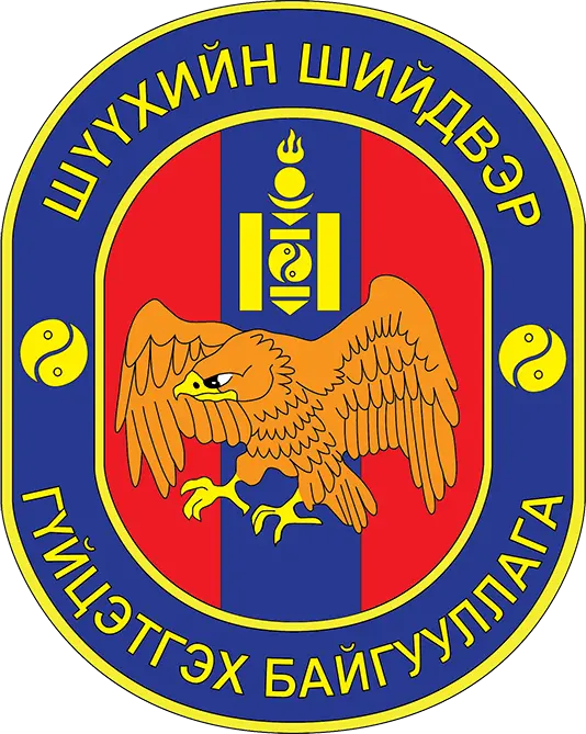 organization logo