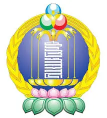 organization logo