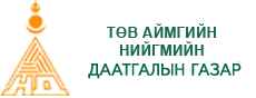 organization logo