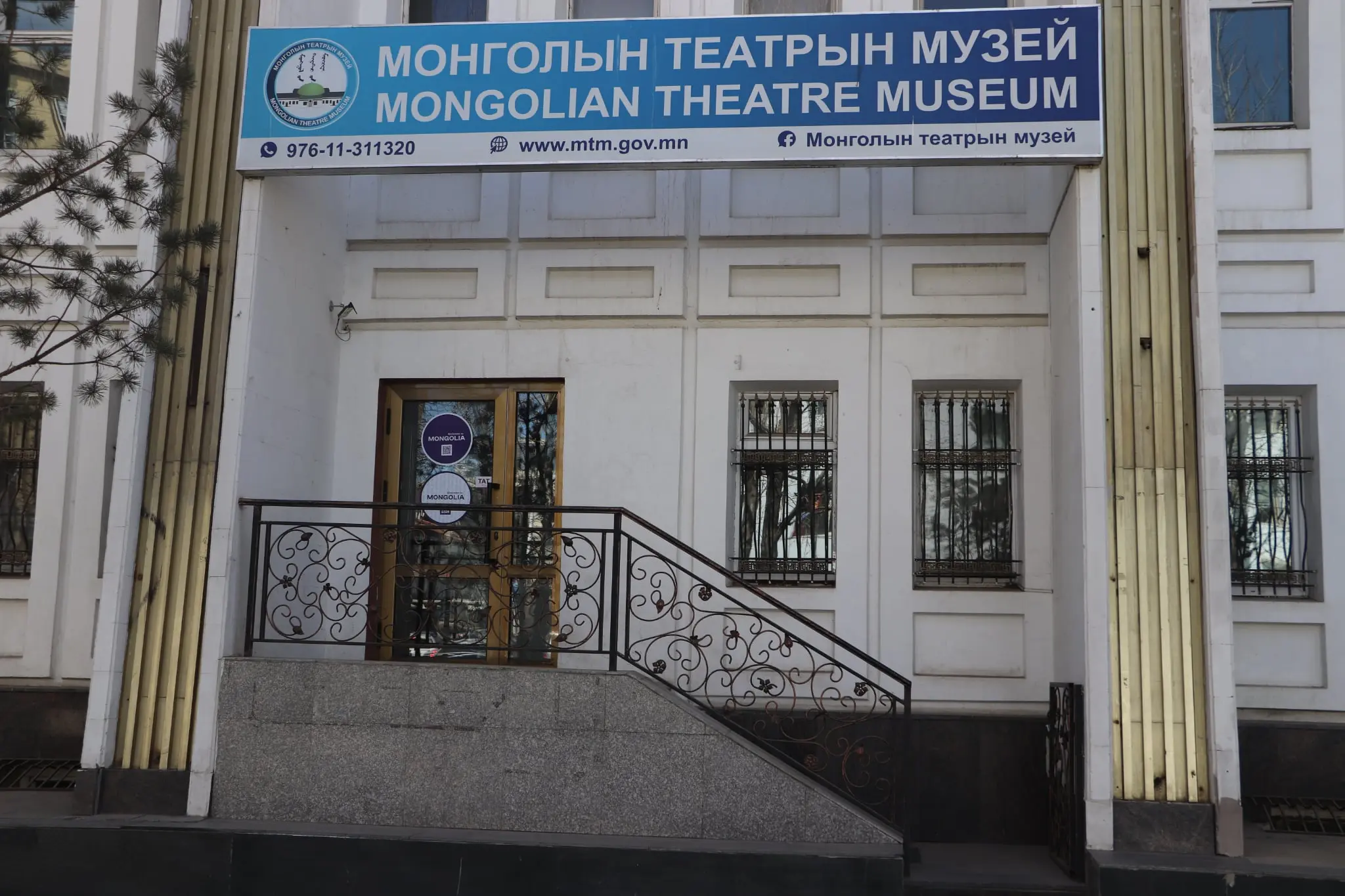 asd