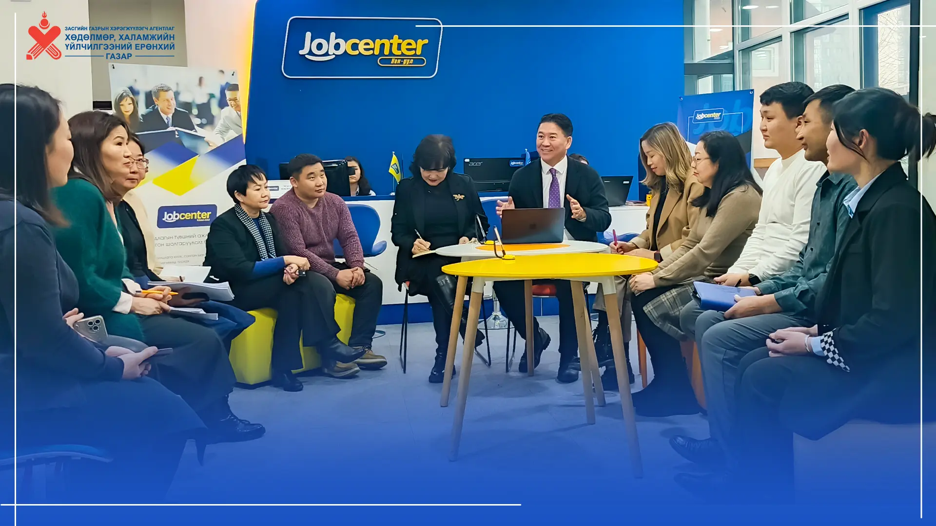 Хөдөлмөрт зуучлах үйлчилгээг олон улсын жишгийн дагуу “Job Center” хэлбэрээр 2024 онд 4 байршилд байгуулж, 12 бирж ажиллаж байна.