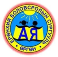 organization logo