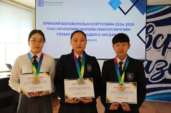 asd