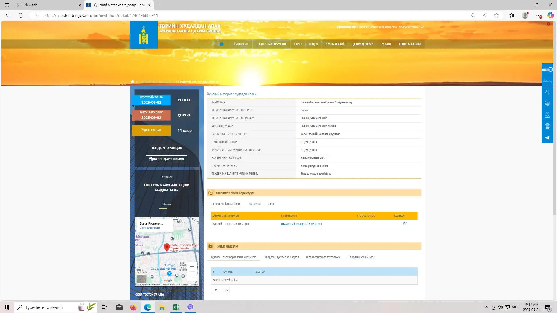 asd