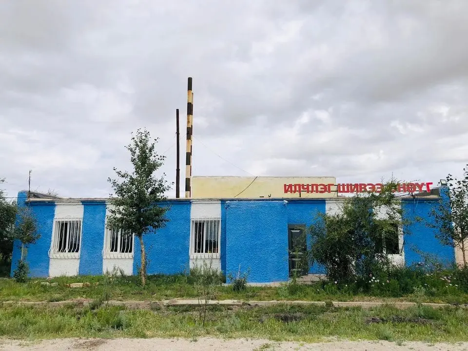 asd