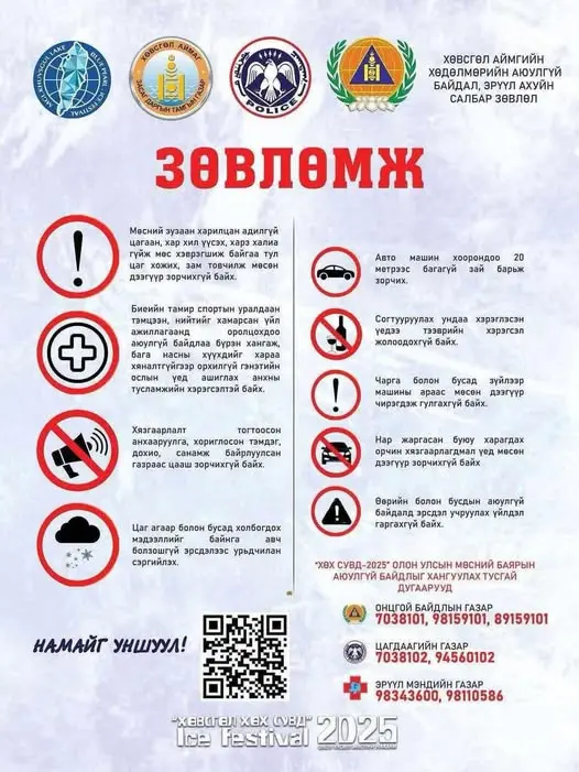 asd