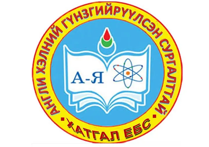 organization logo