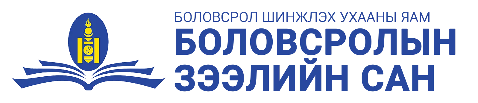 organization logo