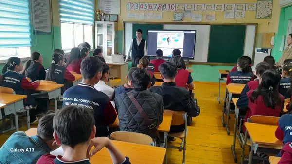asd