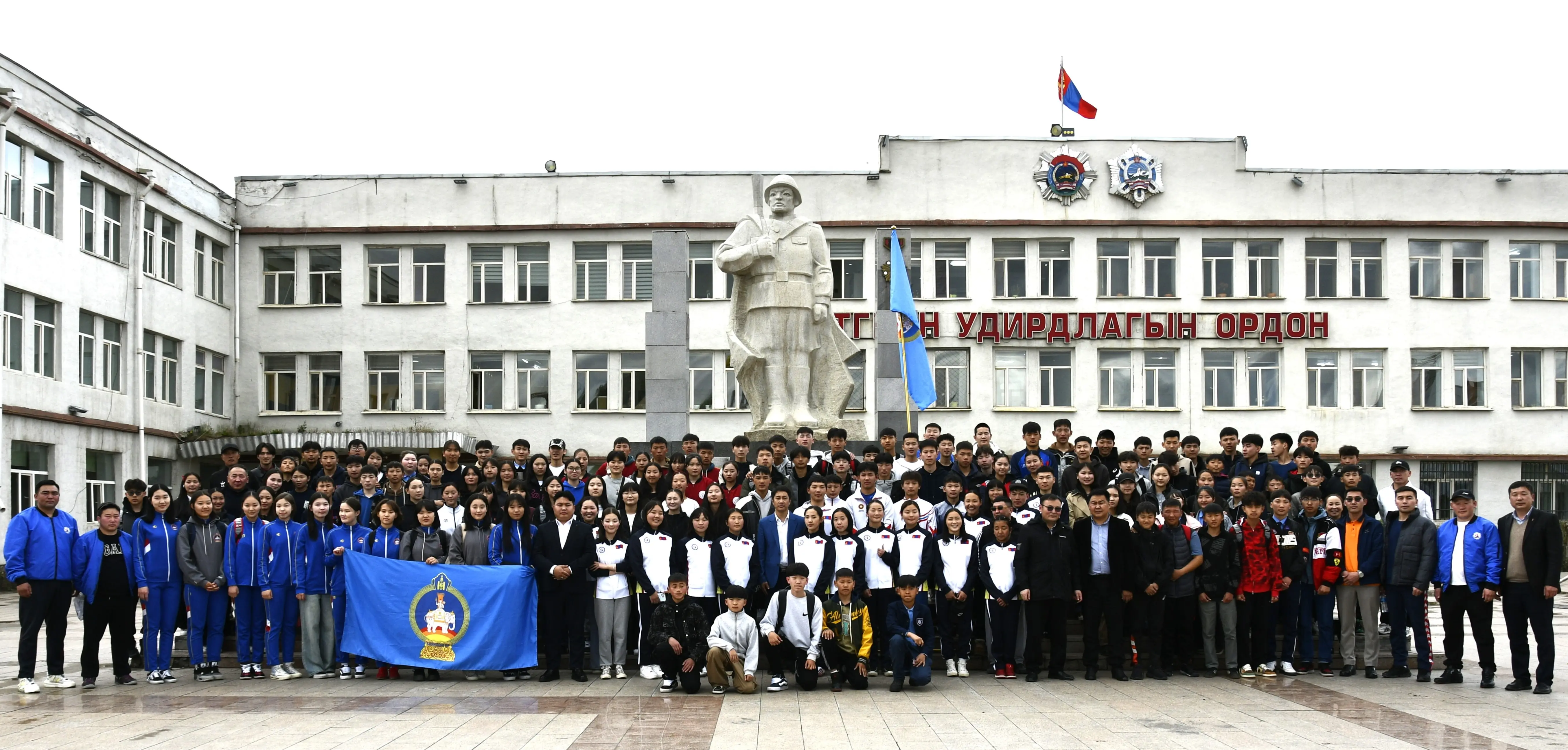 asd
