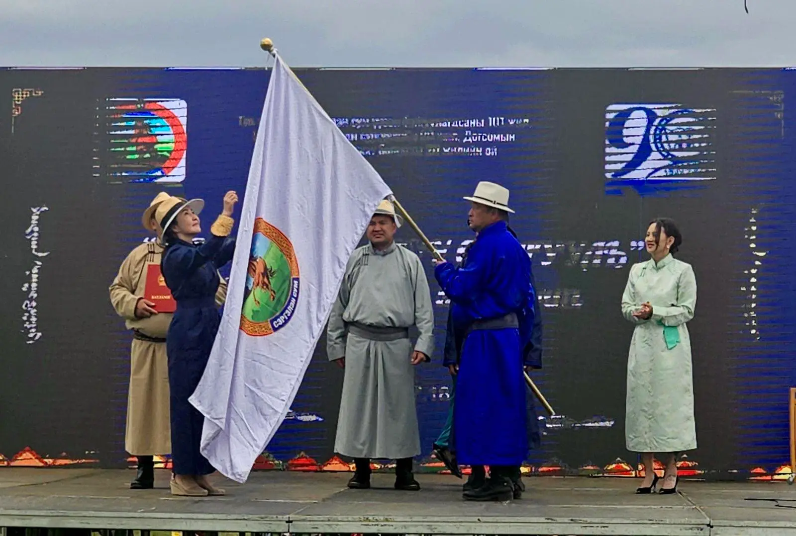 asd