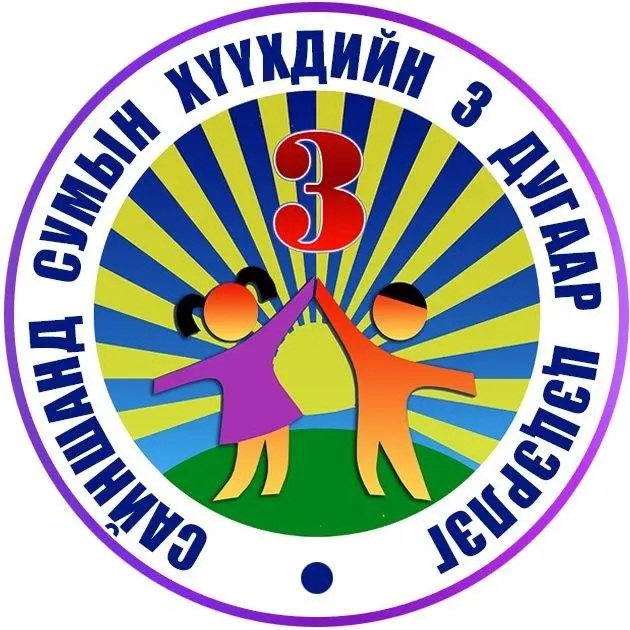 organization logo