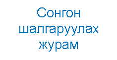 asd