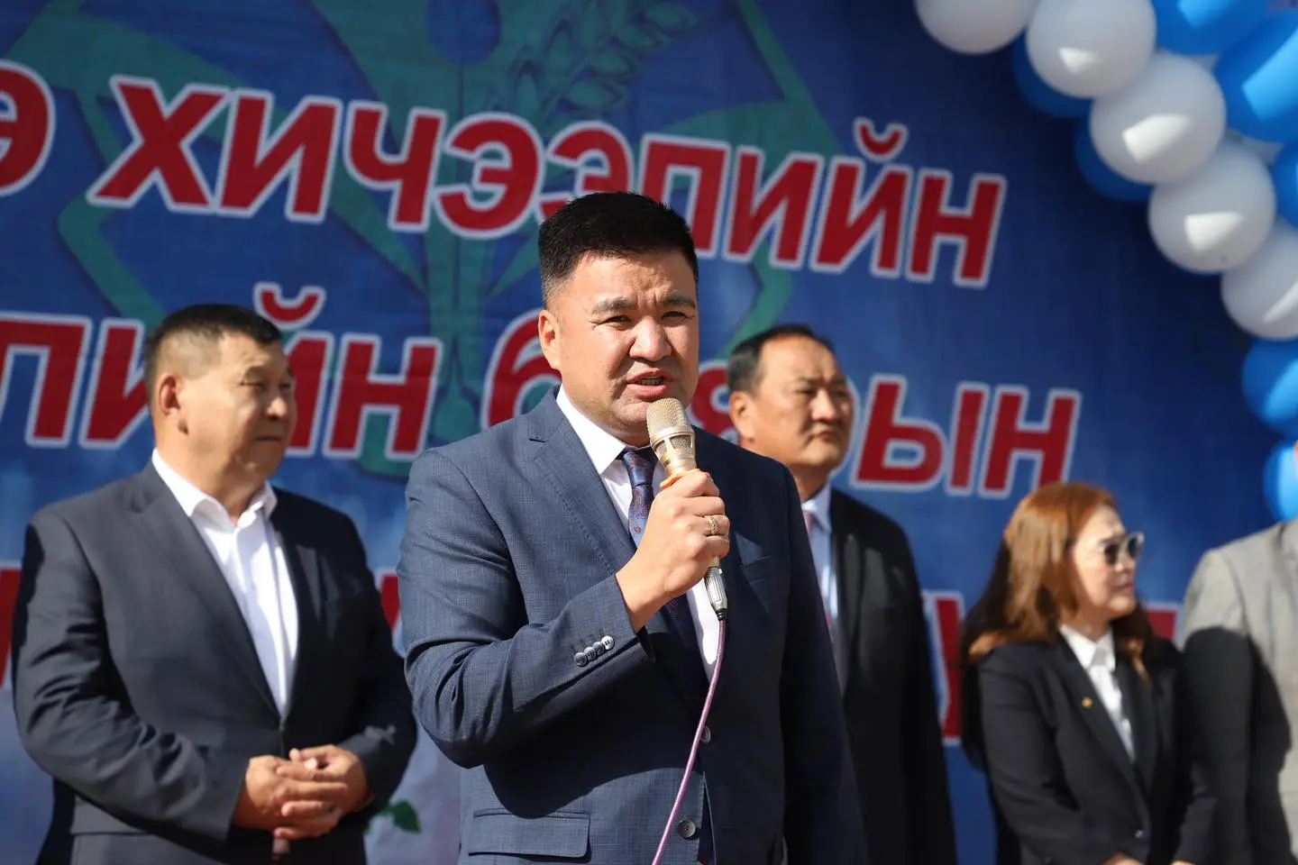 asd