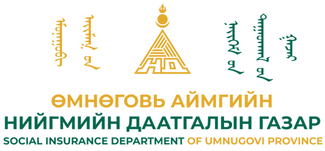 organization logo