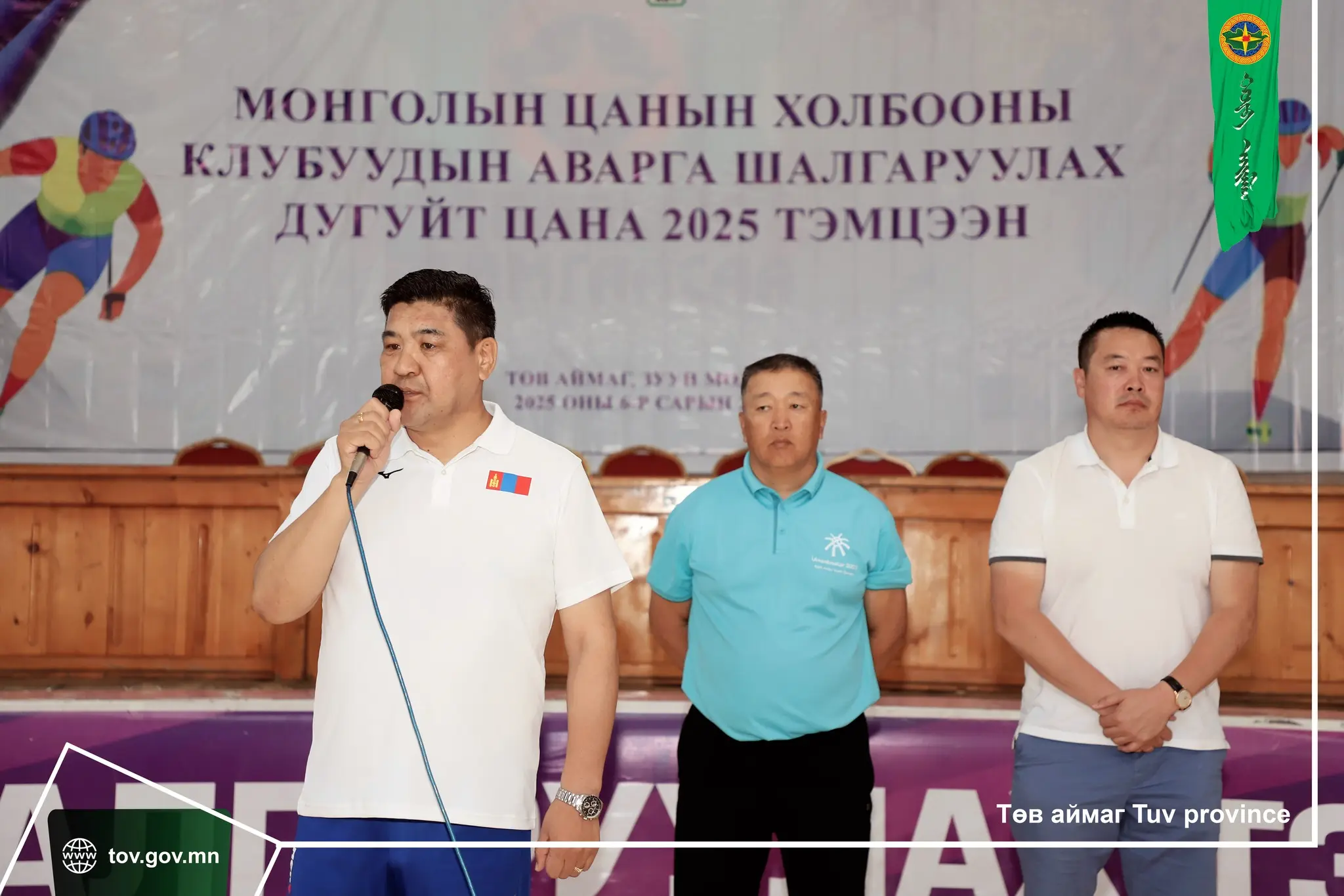 asd