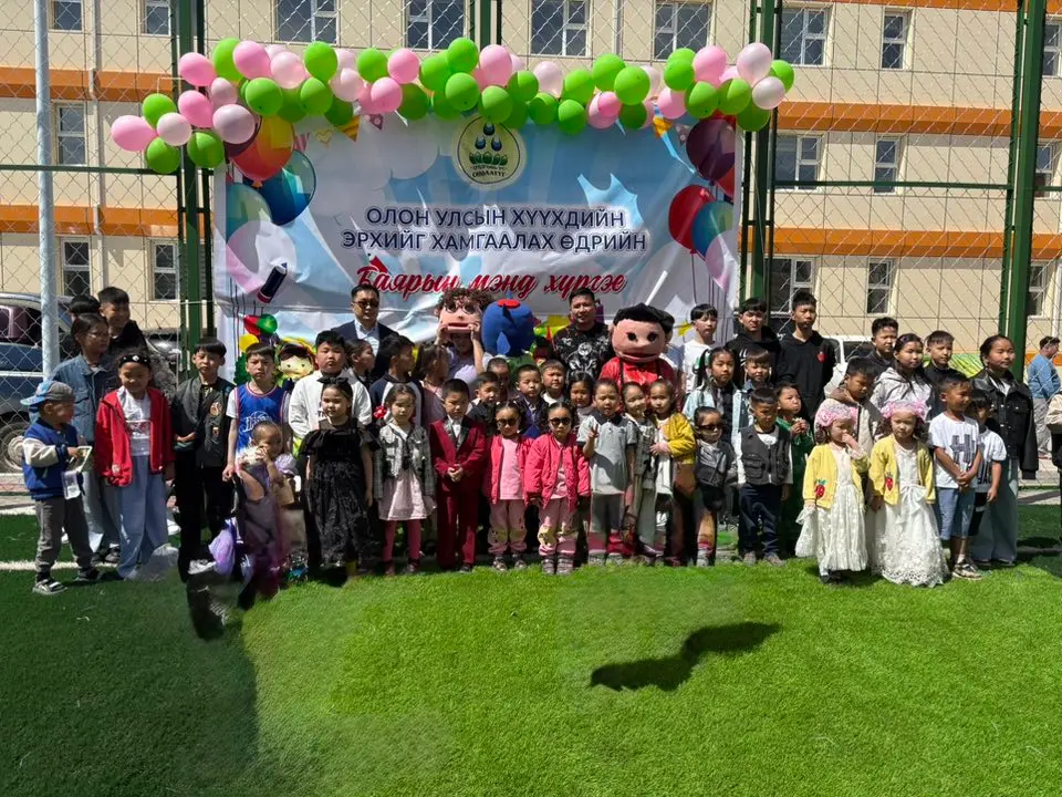 asd