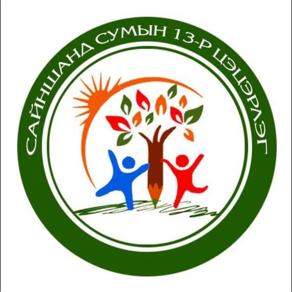 organization logo