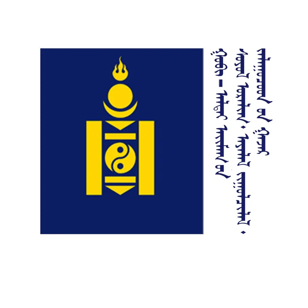 organization logo
