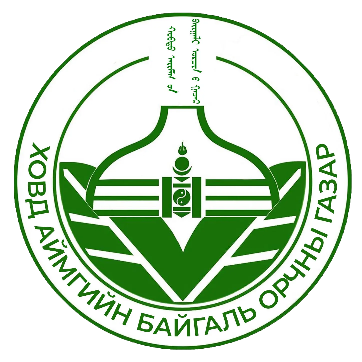 organization logo