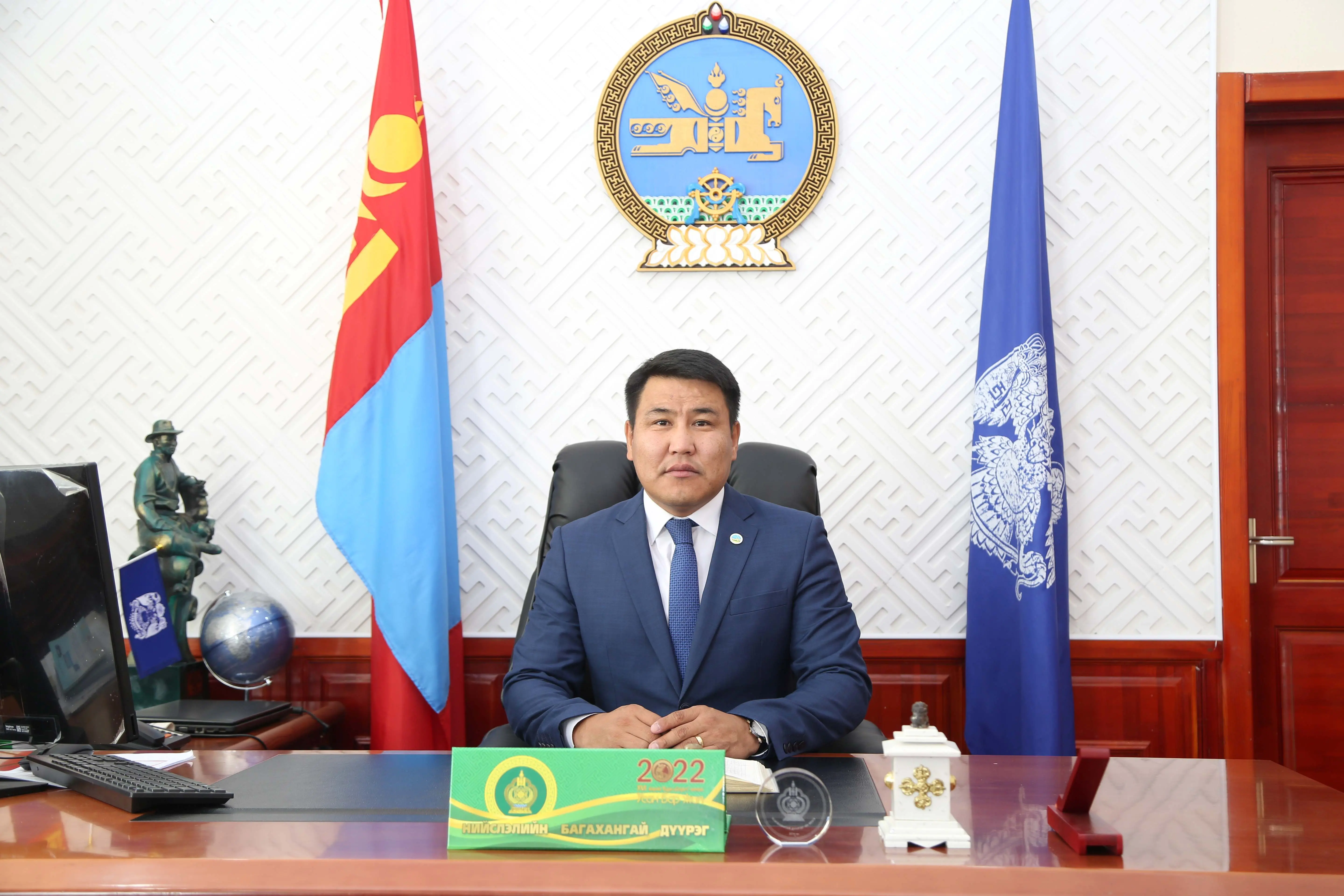 A. Sukhbold