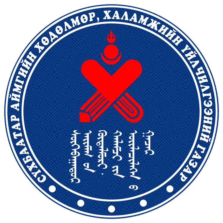 organization logo