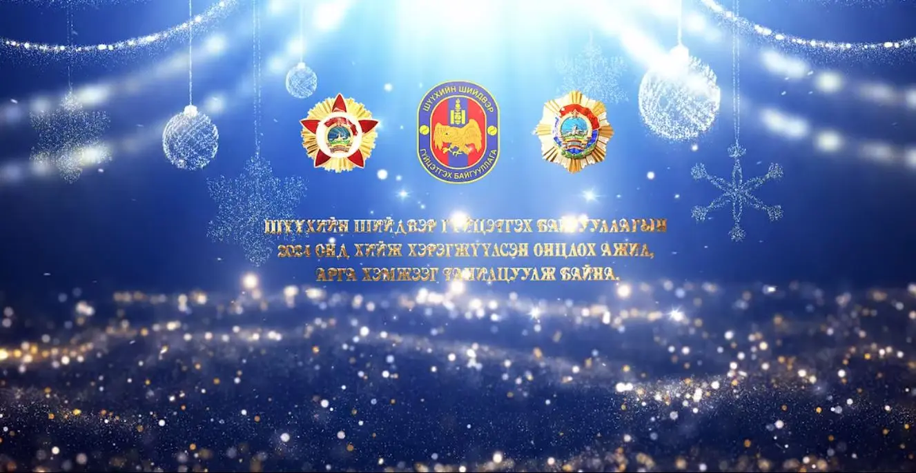 asd