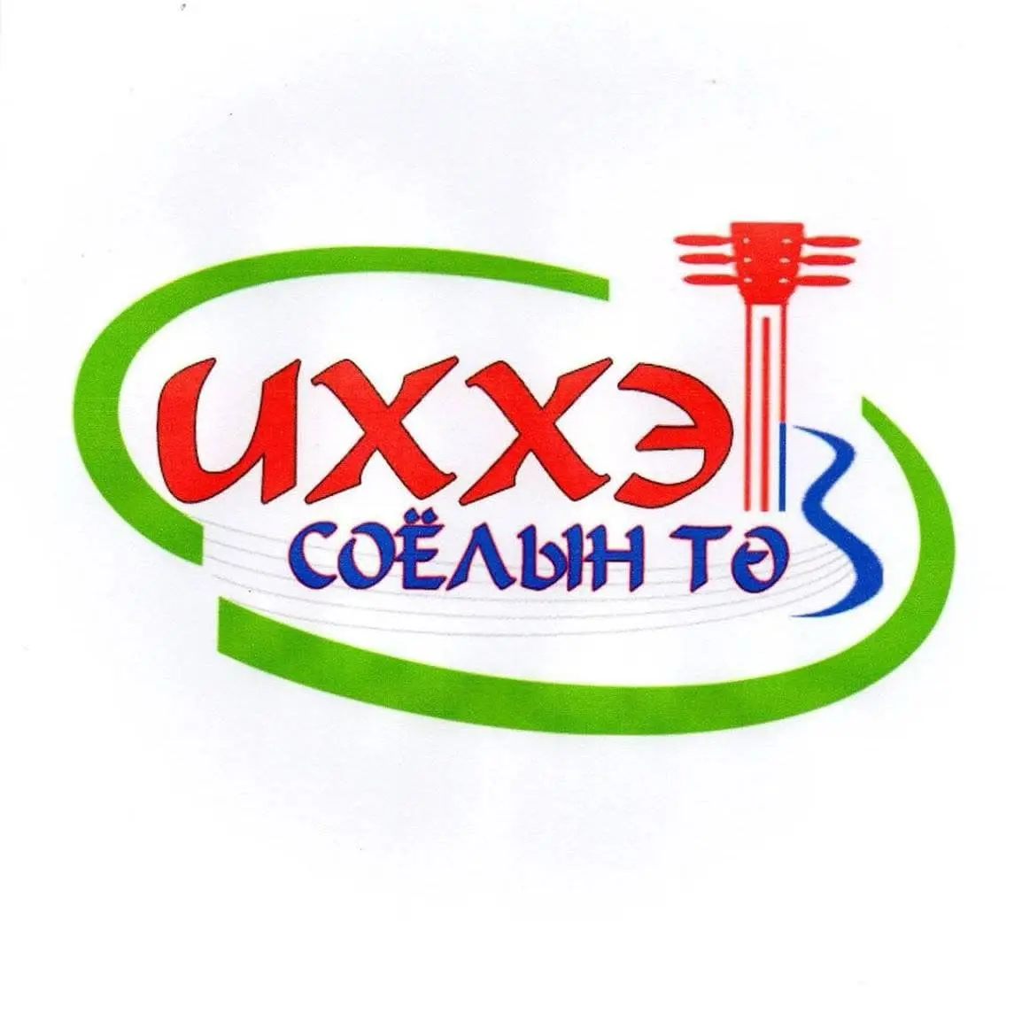 organization logo