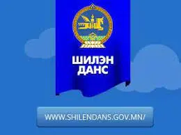 asd