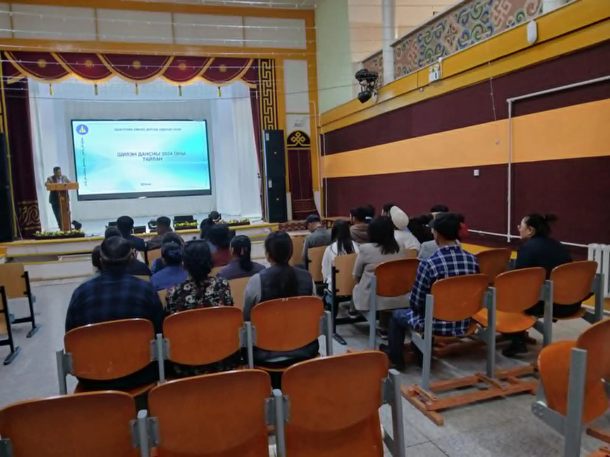 Шилэн дансны хуулийн хэрэгжилт, илэрсэн зөрчлийн талаар сургалт зохион байгууллаа.