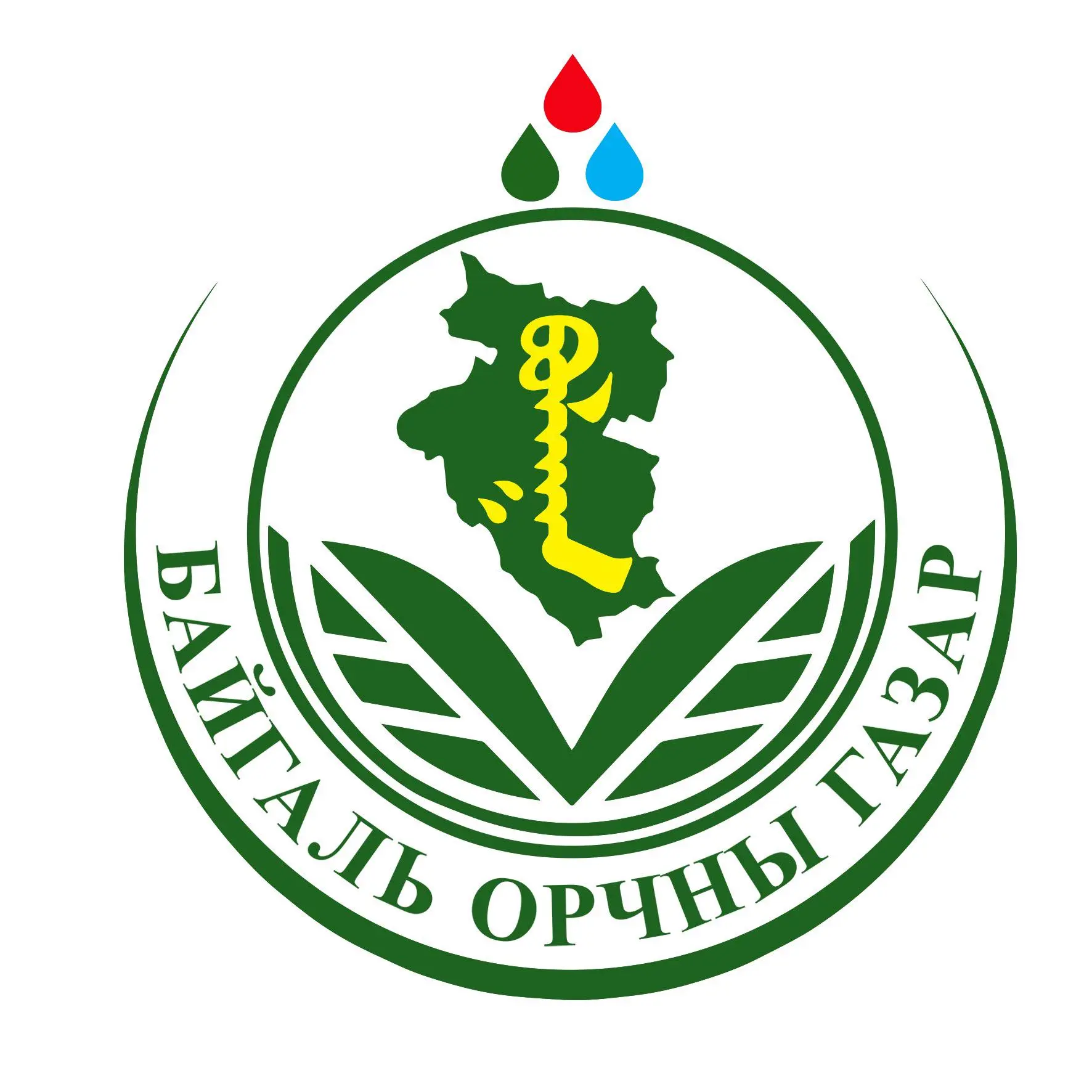 organization logo