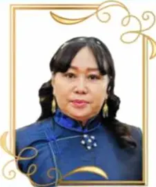 Осорбал Номин-Эрдэнэ 