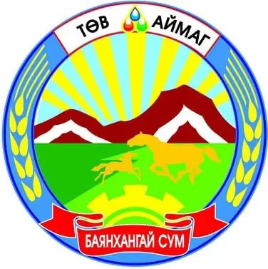 organization logo