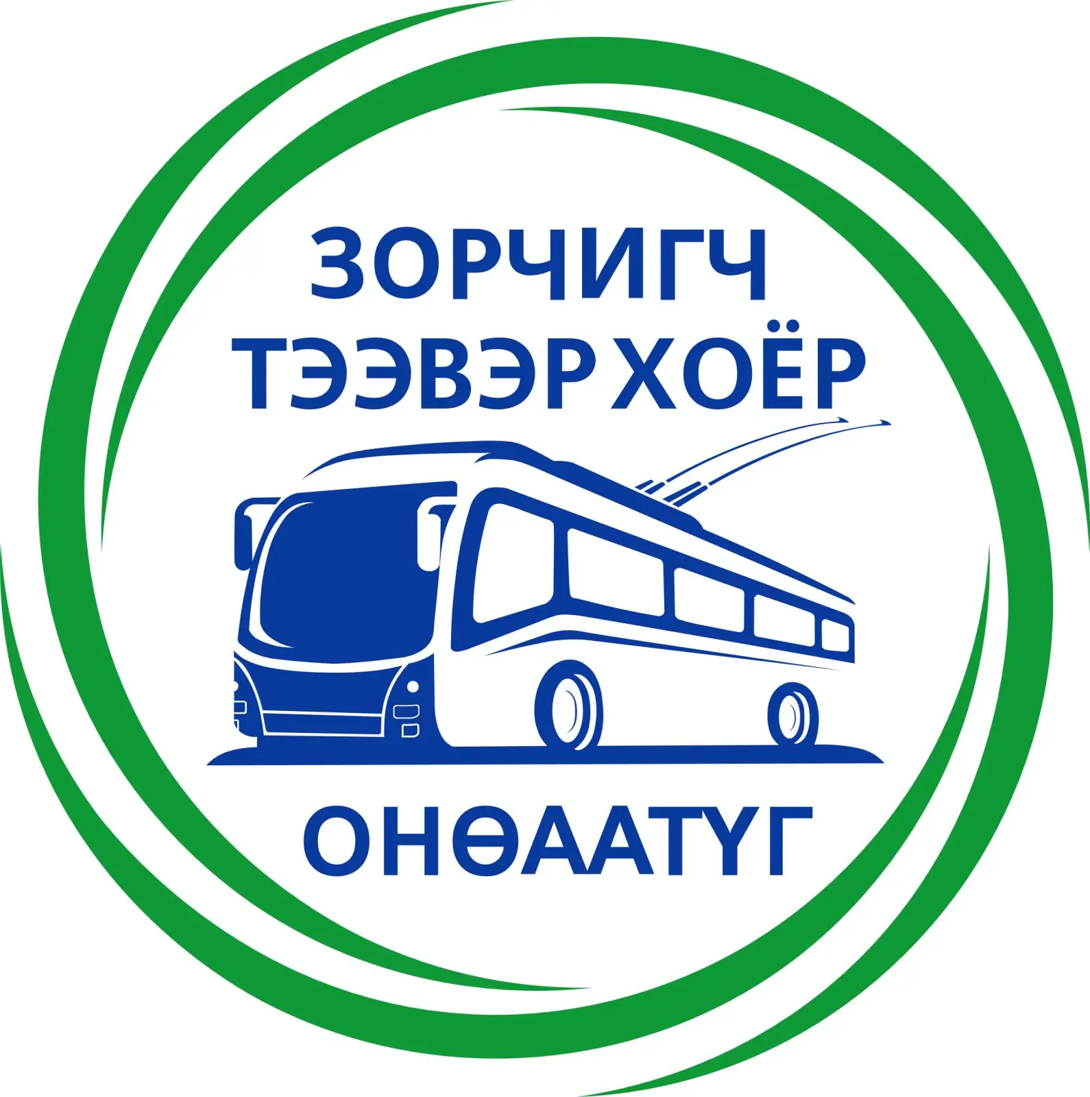 organization logo