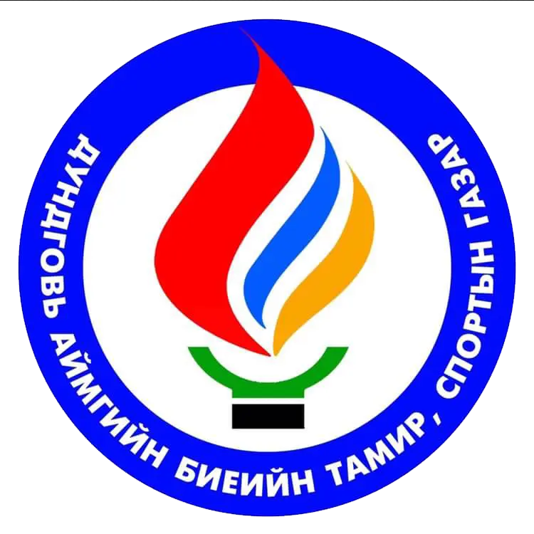 organization logo