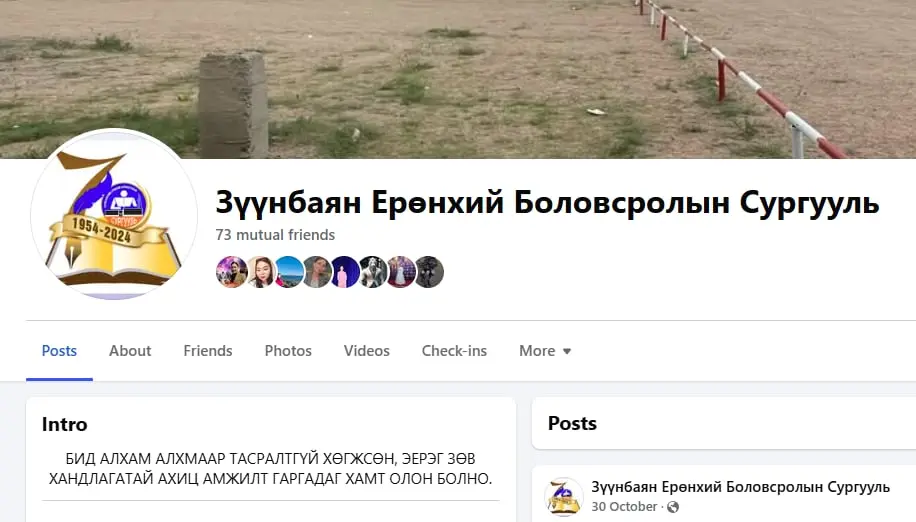 asd