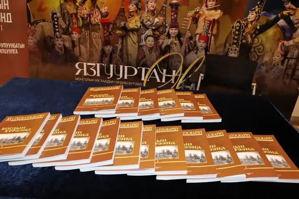 СИНЕМАТОГРАФ - БОГДЫН ХҮРЭЭНД НОМ “МОНГОЛ КИНО СУДЛАЛ” ОЛОН УЛСЫН ЭРДЭМ ШИНЖИЛГЭЭНИЙ ХУРЛААР ТАНИЛЦУУЛАГДЛАА