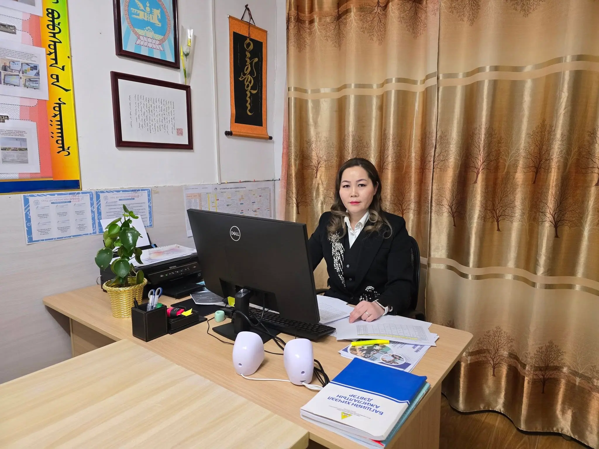 Пүрэв-Осор Тогоохүү