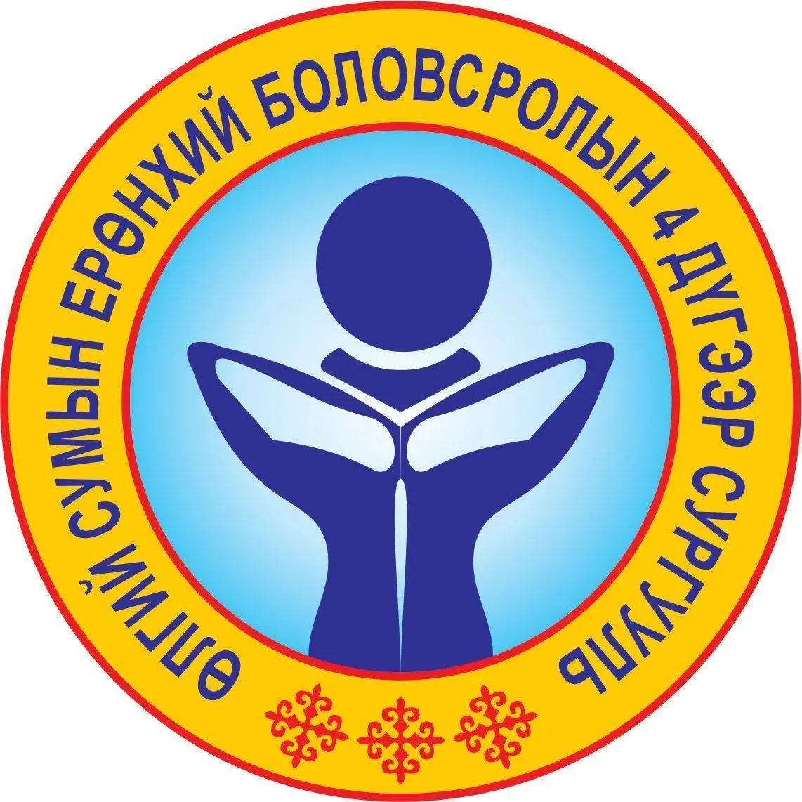 organization logo