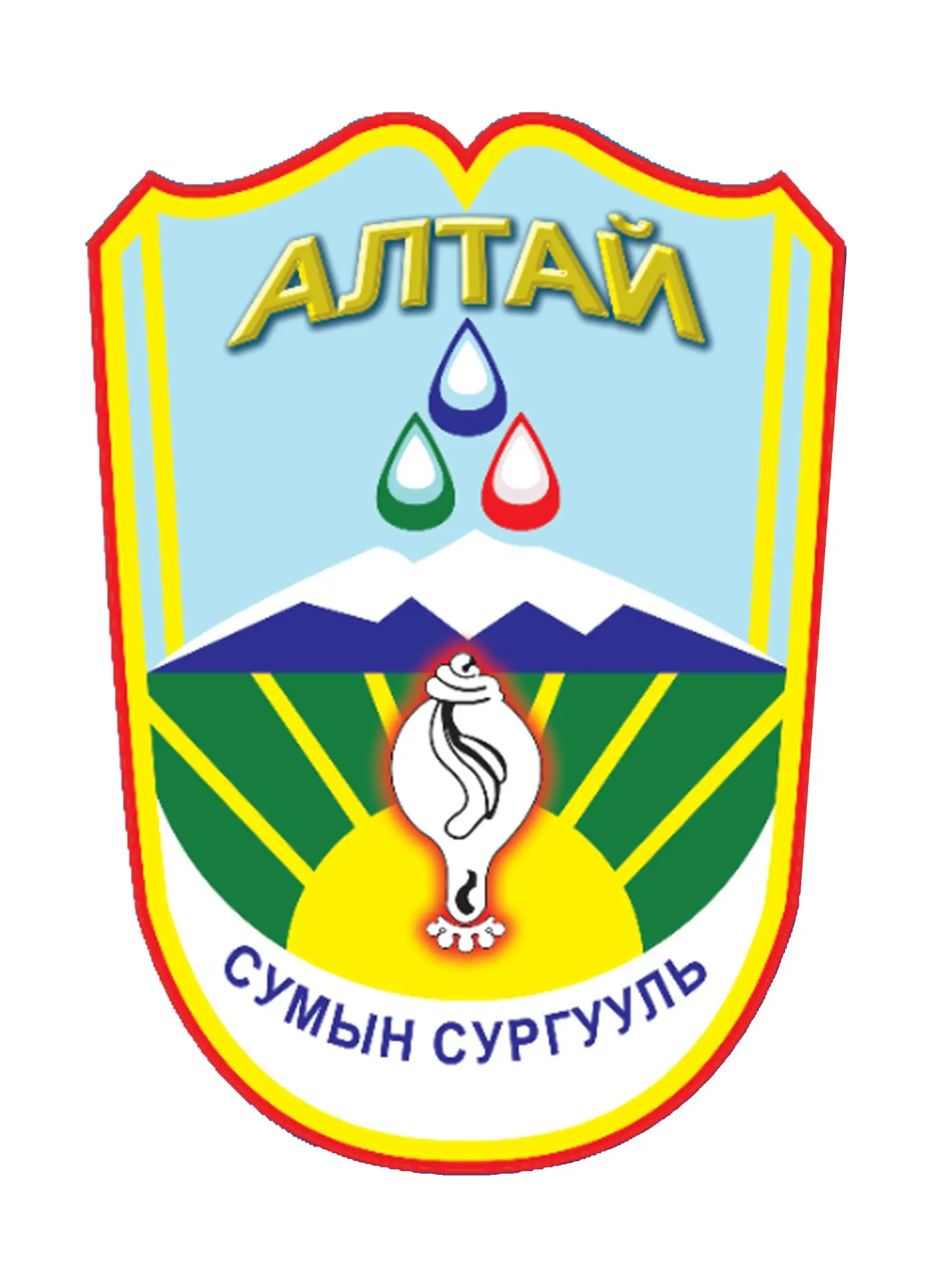 organization logo