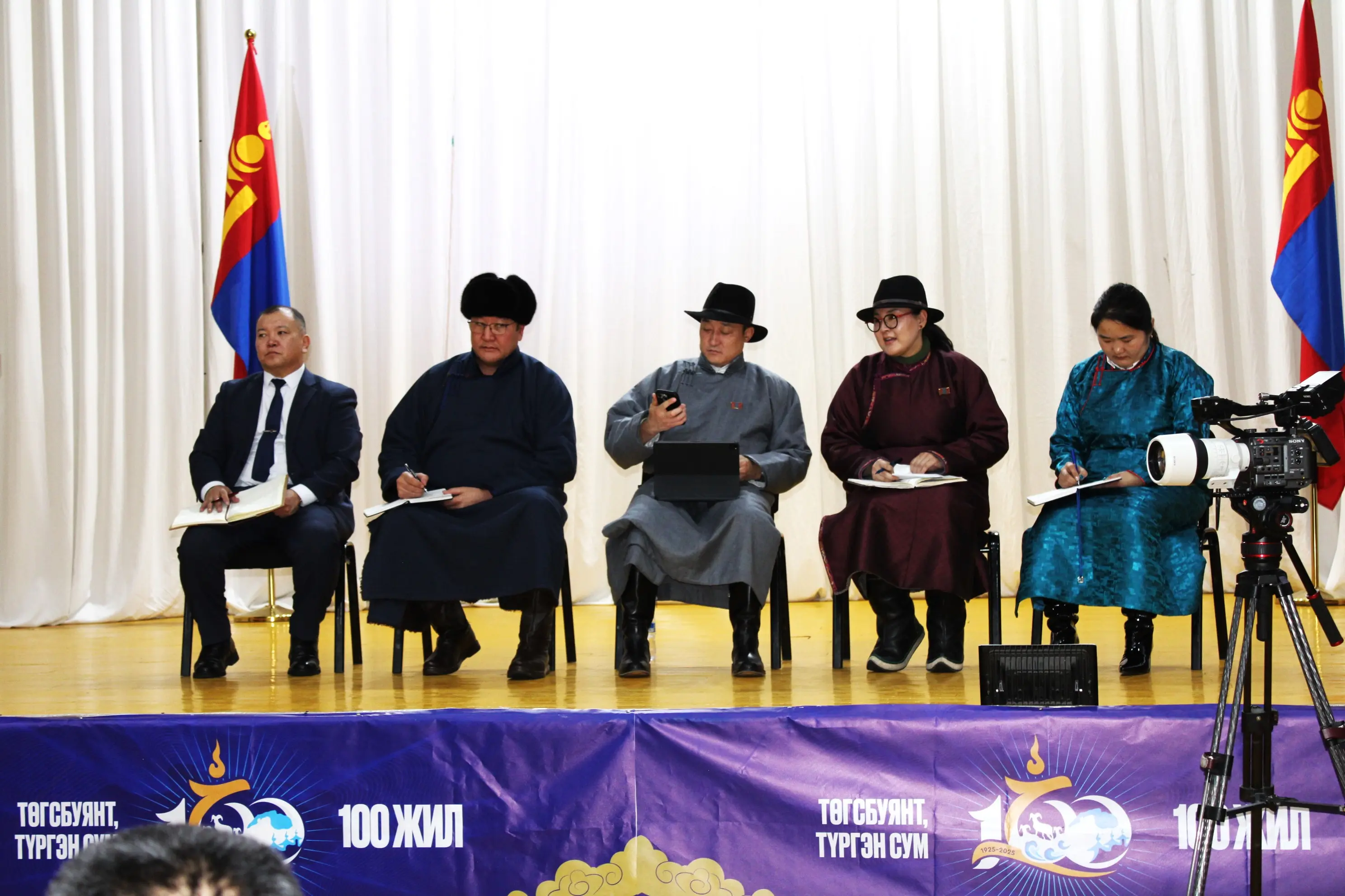 УИХ-ын дарга Д. Амарбаясгалан Түргэн суманд ажиллалаа.